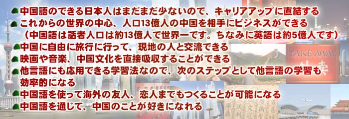 3ヶ月後には・・・