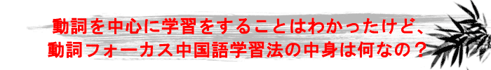 内容紹介