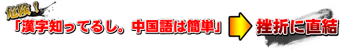 よくあるパターン